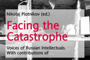 Plotnikov