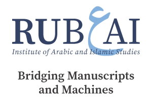 Bridging Manuscripts And Machines