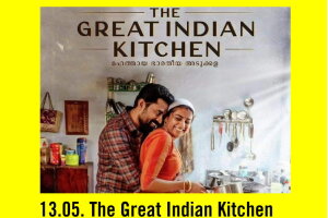 Indienpakistanbangladesch