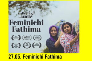 Feminichi Fathima